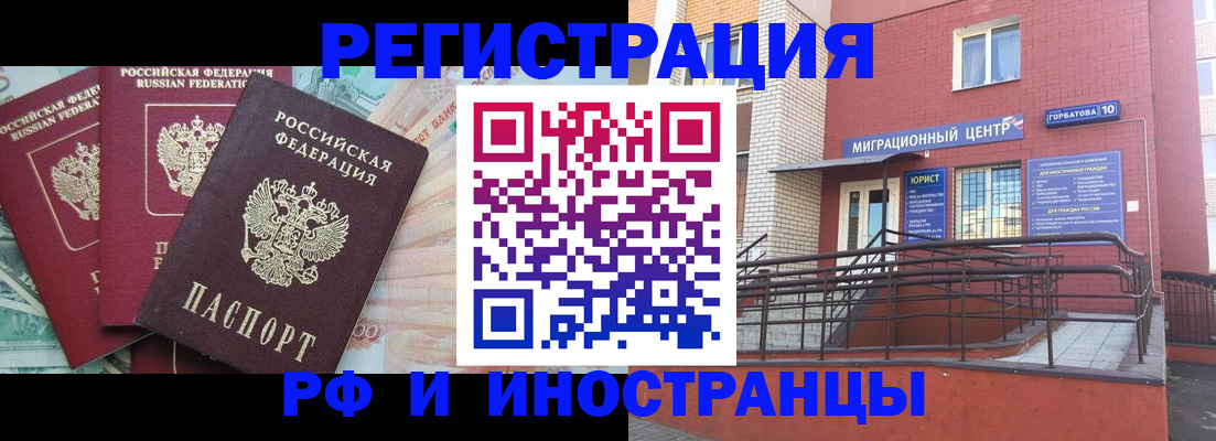 форма 3 в Туринске